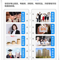 �����������㽭��������ѧ�����������������������޻�����