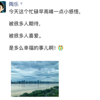 ����糿���Ǳ��������ֱ�����ů��...