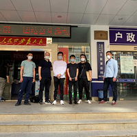 �㽭����Ů������ץ�����ݽ�ͨ918���챾