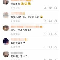 ȫ��5�����ѧѧ�Բμӣ�73��ʤ�������Ʒ���ĺųơ�ʷ������