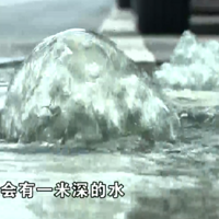 񿾮��ˮð�����꣬�ֳ�һƬ���......��������������