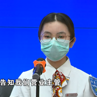 ���Ӳ������п�����Ա���ֶ���......