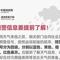 �껹����ͣ����ĩ���б��ꡢ���꣡����������г����׵�����ע��