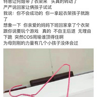 ����ȫ�����Ѷ�����һֻ�¼ܣ��칫���ﾪ��һƬ����Ȼ����ģ���