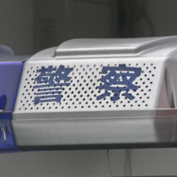 91���������ʧ������������幫�����ҵ�