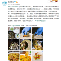 �����䶼��ɹ������Ωһ��pkС��Ϻ���ʻ����У���ʱ��չ������