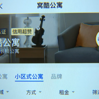 ������ס��һ�죬���ġ�Ż�£�������.......