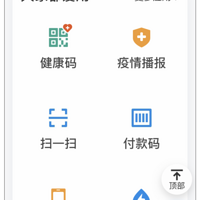 ������Ů�����޵İ��̣�ѧ����������ȯ�������ϼ�С������Ƶ����