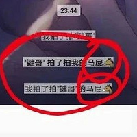 ΢��������!������ܱ����滵��,����Ц����...