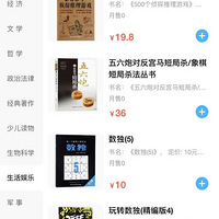 ����11���»������פ����ô��������Ҳ���õ����������ҵ����