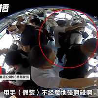 ����������ɫ�ǣ�Ů��������ס����Ͳ��ţ�������������