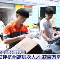 ����95����С��ɡ��߲���˲š�������100�򷿲���