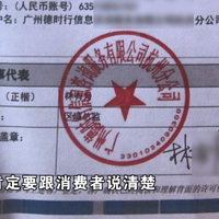 ����������д��¥������Ҫ������ԭ�ѡ�����һ������1��2��һ��