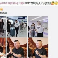 ��Щ�����ŷ���������Ů�ǣ����ڵ������ܿ���