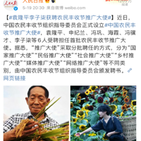 �����˻�Ӧ�����ⱻд�뿼����������