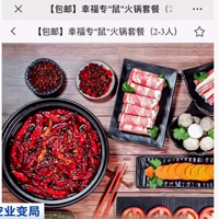 ֻҪ3322Ԫ��ȫ�������һ�ꣿΪ���������󺽿չ�˾ƴ�ˣ���