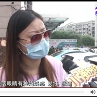 ���㽭ʡ�ۿ�ҽԺ����Ժ�����������������Ȼ����֢������