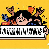 �������С����ѽ