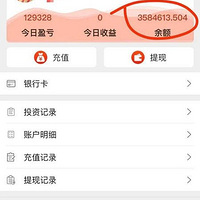 �㽭������Ű��·��ҵ��н�!һ�����ױ���310��...