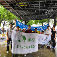 34�������գ�����Ȼ֮��ƽ��С����������⺣������