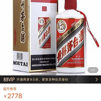 ������ͷ������ˤ��1000����ę́�����ѣ��Ҵ��Ż����ף�����