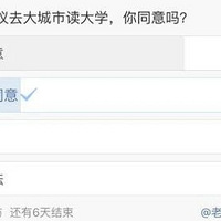 �����齨�����ѧȥ����У�"���ԽԶԽ��"�����ѳ�������