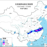 �°���ˮ��ﵽѴ��ˮλ��բ�������ִ������Ⱥ�ۼ������ܽ����