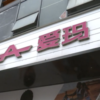 ���˵綯�����񳵣���·�����£������������ñ�ӡ�µ�ס