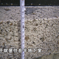 �·���ͬ��ͼ�����㣬ʵ���Ƕ��㣬ҵ���޷�����