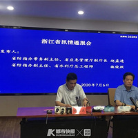 ���ˣ�ʱ��9�꣬�°���ˮ�⽫����������10ʱ������й��