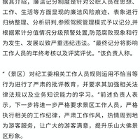 �������ϰ����ֻ�����������ɽ�������Ӧ