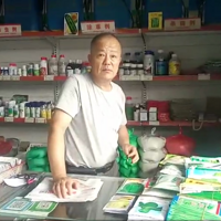 2��20�룡���ȫ�����£�����һȺ�˳��ϰ���������Ӿ�������