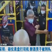 ���ߣ��������ӹ��������������̡�Ź��˾����������Ϊ��