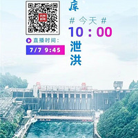 ��֪�����°���ˮ��9��ǰ�Ǵ�й����22����25��������