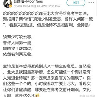 �����ù�ʫΪ�������ͣ�������˵������ˡ����ż��༭�̲�ס��