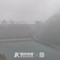 �°���ˮ��ո�5��3��7��բ��3��ȫ��й