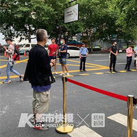 �ոգ������㽭�߿������⹫����