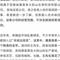 �������˻�300�μ������ţ���;���������������������ë���Ȼ