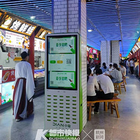 ��ҵ��4���̴�ҵ�壬��Һ�����ҵҪ��������籦��һ��
