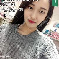 �� �ҵ�Ů��