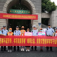 �����߿�ح�����ڲ��󷼻�����д��������� ףݷݷѧ�ӽ������