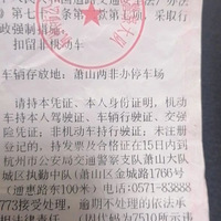 ����һС�ﱻ�Ӳң�����Ҫ��24�֣��������Լ����޹����������