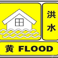 ȷ��������9ʱ����9��й�飡�°���ˮ��й�飬�Ժ�����������ʲ