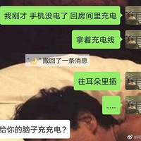 ��Ů����������ֻ�Ƿ��˴󲿷�Ů�˻᷸�Ĵ�...��