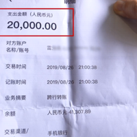 ��ŵ��5��15���á������ֻ��5��о��꿣���Ҫ���ҵ��磬