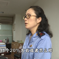 ������ְ����ѵ���г���ܲ���������һ��������