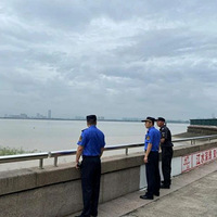 �°���ˮ��9��й��10Сʱ�󣬽��³���Ŀǰ�����Σ�