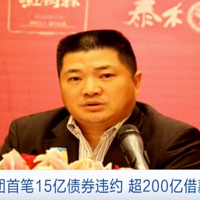 ̯�����ˣ����ա�ǧ�ڷ��󡱱��س�200�ڽ�����ڣ���˾Ա����