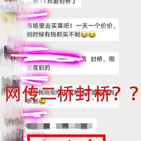 ����ˮ�������ˣ�ͩ®һ���ű���ˮ��û�����Ǽٵģ�