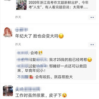 ��˵��ʹ�����Ҳ����